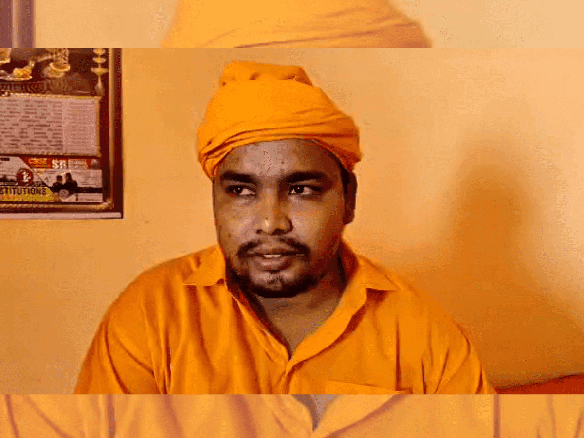 Bajrang Muni Udasin