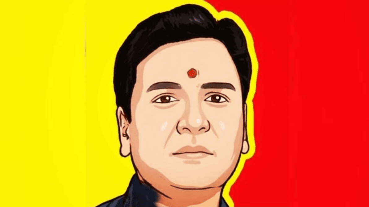 Kamal Gautam