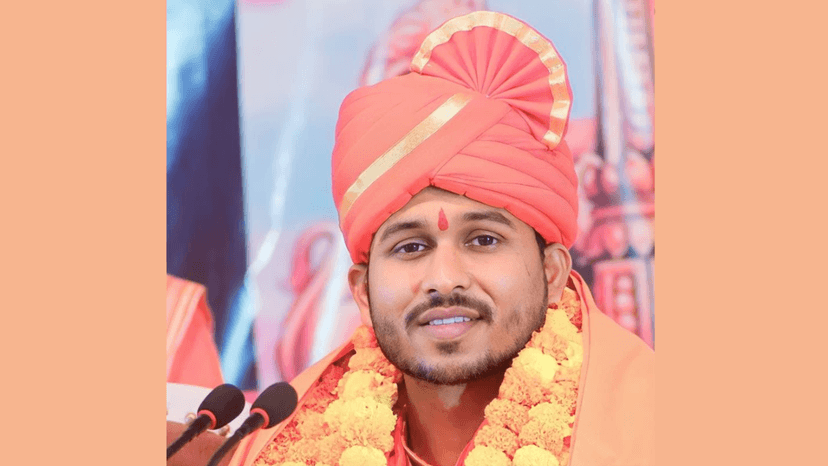 Mohit Raj Maharaj