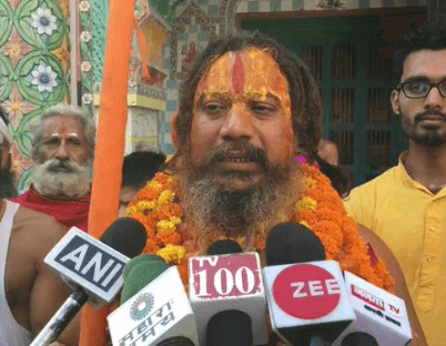 Paramhans Acharya