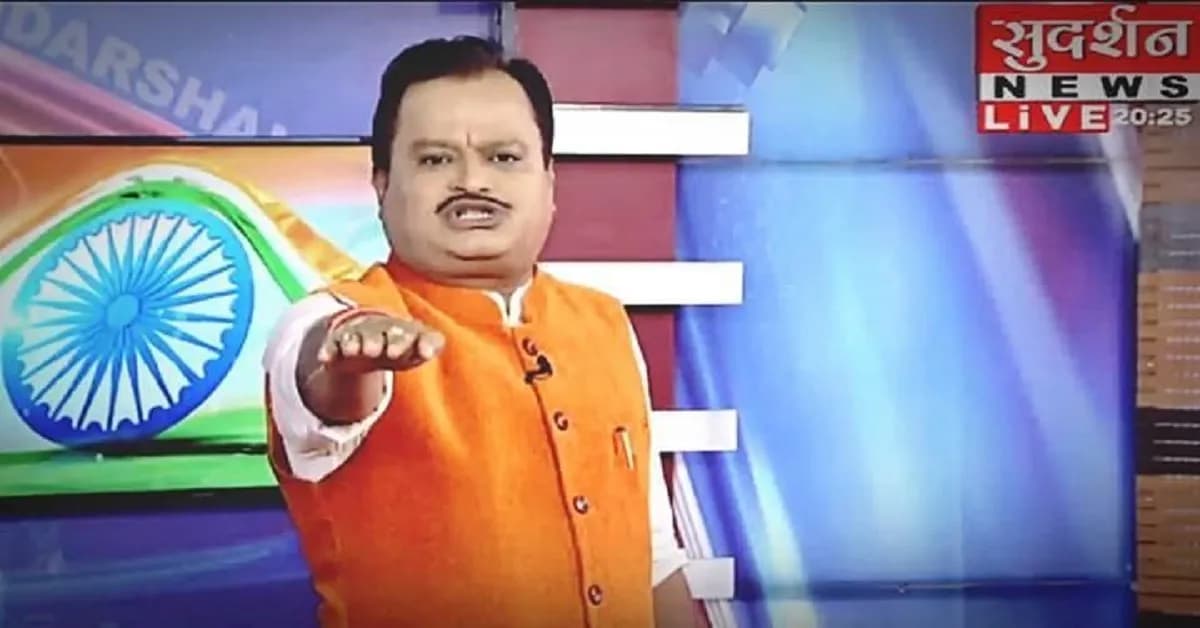 Suresh Chavhanke