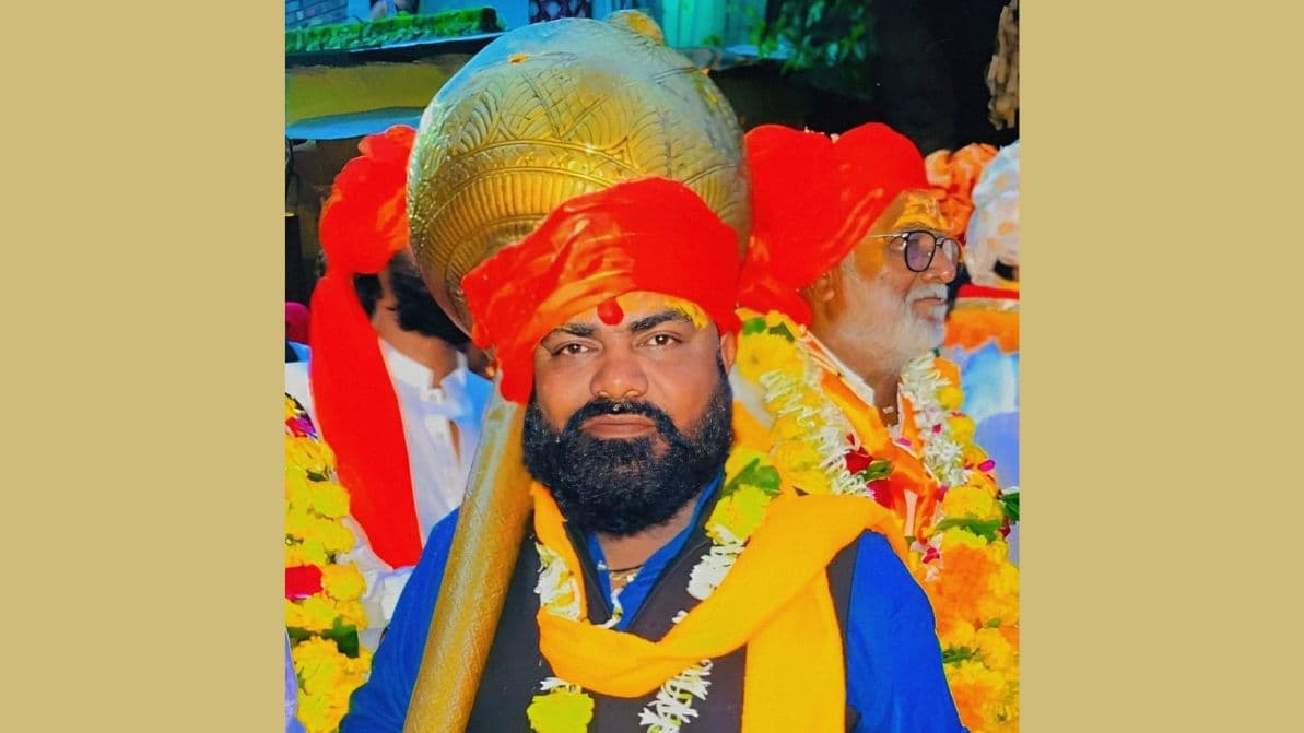 Tannu Sharma