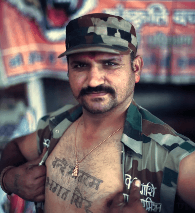 Vijay Kant Chauhan